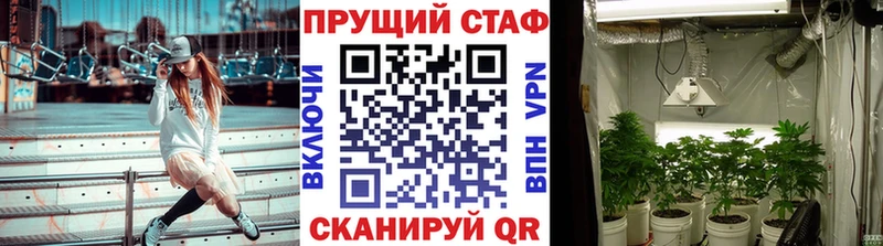 Цена Еманжелинск Лсд 25 ГАШИШ Конопля Кокаин