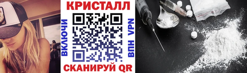купить наркотики сайты  omg как войти  Амфетамин VHQ  Еманжелинск 
