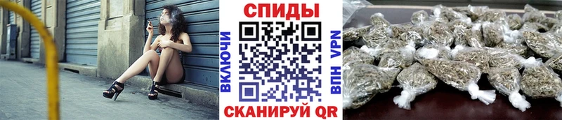 закладки Еманжелинск Бутират Butirat