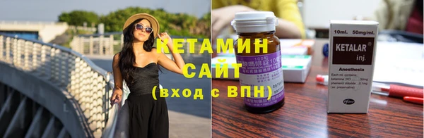 кокс Дмитровск