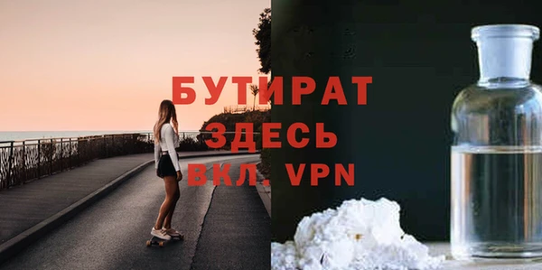 винт Ельня