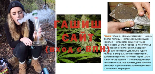 кокаин VHQ Дмитров