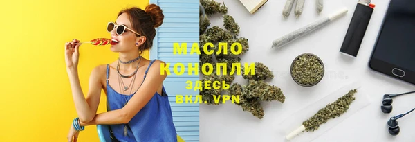 кокс Дмитровск