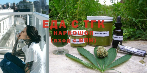 кокаин VHQ Дмитров