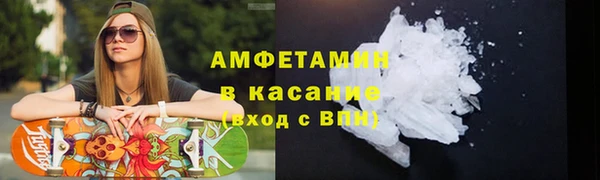 кокс Дмитровск