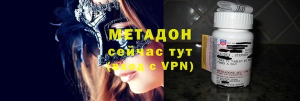 кокс Дмитровск