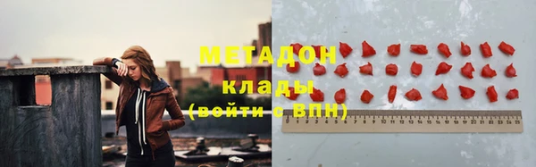 jwh Дмитриев