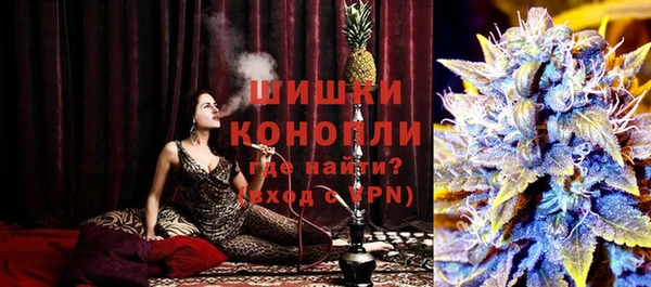 кокс Дмитровск
