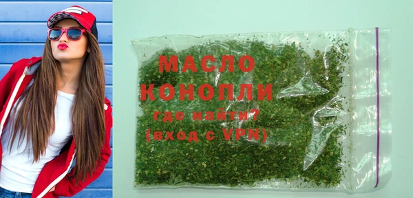 кокс Дмитровск