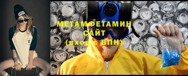 кокс Дмитровск