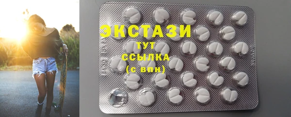 кокс Дмитровск