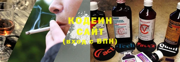 кокаин VHQ Дмитров