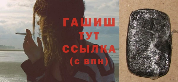 jwh Дмитриев