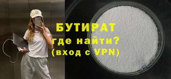 кокс Дмитровск