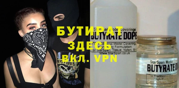 кокс Дмитровск