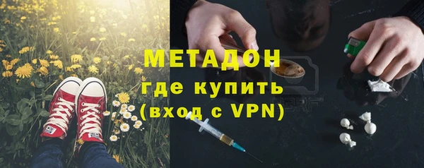кокс Дмитровск