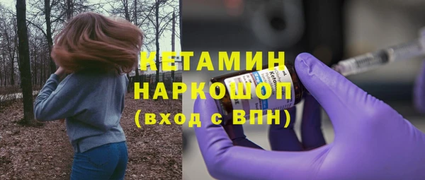 jwh Дмитриев