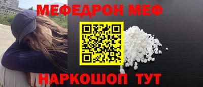 бошки Ликино-Дулёво