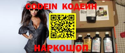 каннабис Ливны