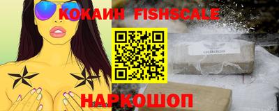 бошки Ликино-Дулёво