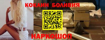 каннабис Ливны