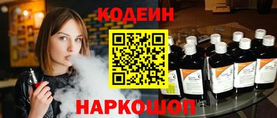 бошки Ликино-Дулёво