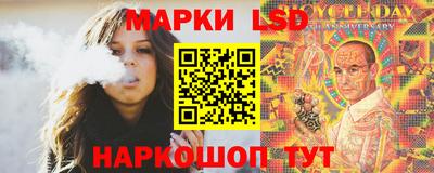бошки Ликино-Дулёво
