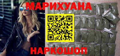 бошки Ликино-Дулёво