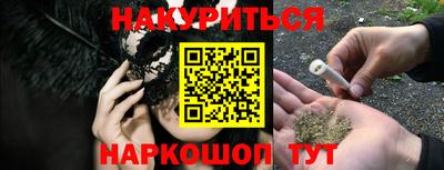соль ск Лесосибирск