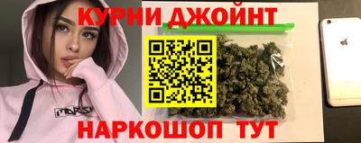 соль ск Лесосибирск