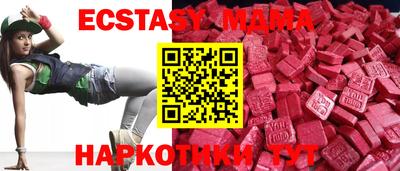 бошки Ликино-Дулёво
