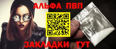 бошки Ликино-Дулёво