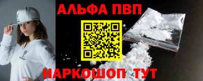 соль ск Лесосибирск