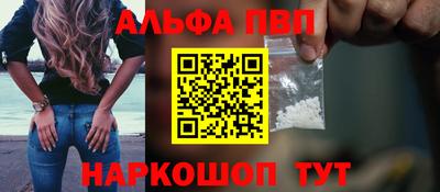 соль ск Лесосибирск
