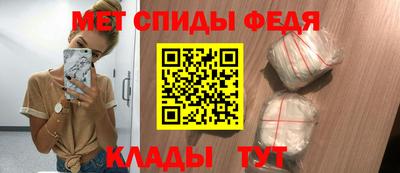 бошки Ликино-Дулёво