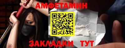 бошки Ликино-Дулёво