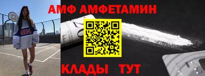 каннабис Ливны