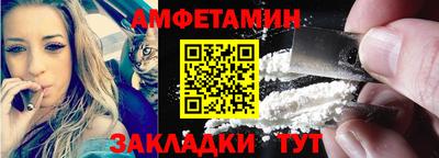 бошки Ликино-Дулёво