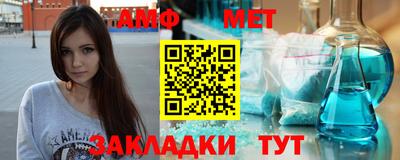 бошки Ликино-Дулёво