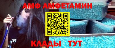 бошки Ликино-Дулёво