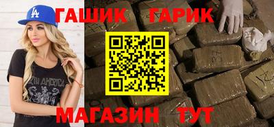 бошки Ликино-Дулёво