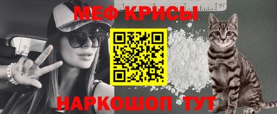 бошки Ликино-Дулёво