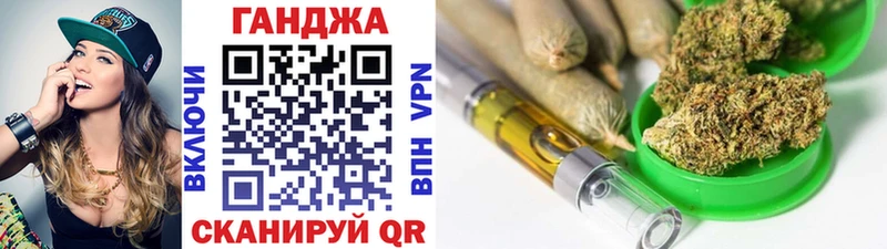 Конопля SATIVA & INDICA  хочу   Еманжелинск 